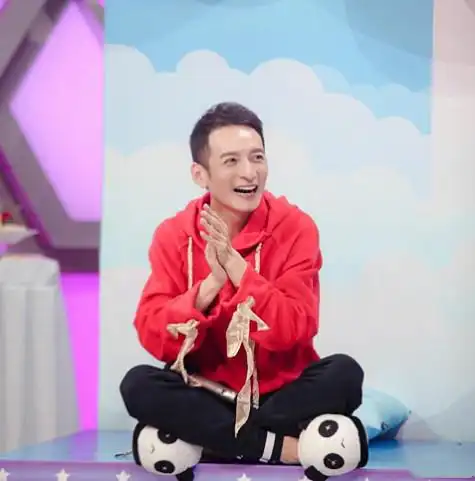 李维嘉,龙丹妮,快乐大本营