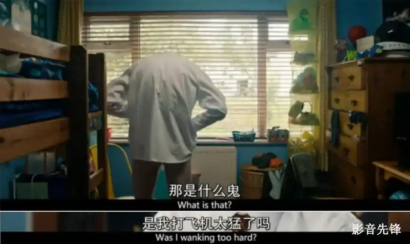 让每个男人都在意的那个地方看完的都不蛋定了