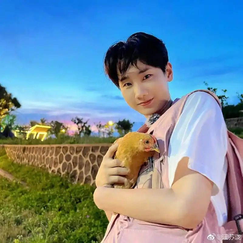 可爱第一名#汪苏泷  - 抖音