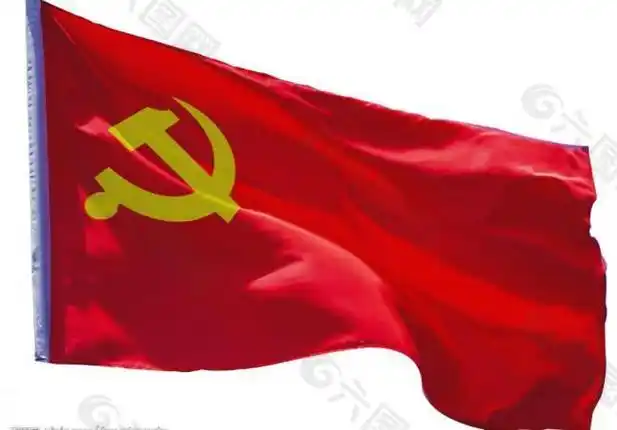 党旗图片