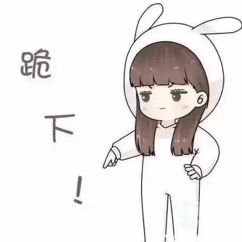 可爱的卡通情侣头像萌系