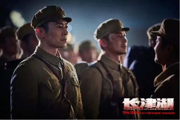 血战长津湖 青山埋忠骨 这个国庆让我们来看"谁是最可爱的人"