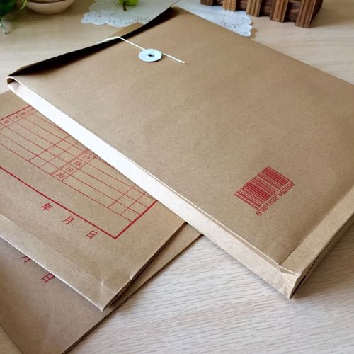 办公用品档案袋牛皮纸200克加厚a4资料袋文件袋批发