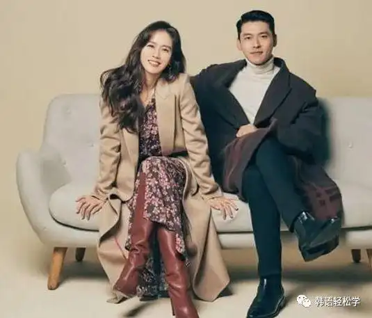 优秀的男人总会遇到与之匹配的人|孙艺珍|宋慧乔|姜素拉|他们生活的