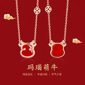 本命年项链女故宫生肖牛吊坠纯银饰品2021年新款牛年本命年礼物