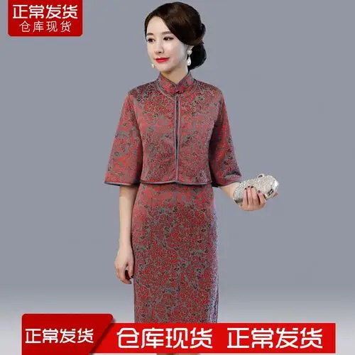 网站地图 女装 中老年服装 婚礼礼服套装 > 妈妈婚礼礼服套装 共3584