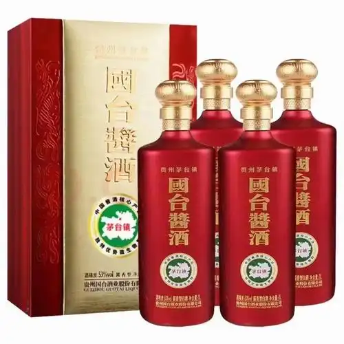 贵州国台公斤酱酒整箱4瓶*1000ml 53度酱香型白酒整箱批发-阿里巴巴
