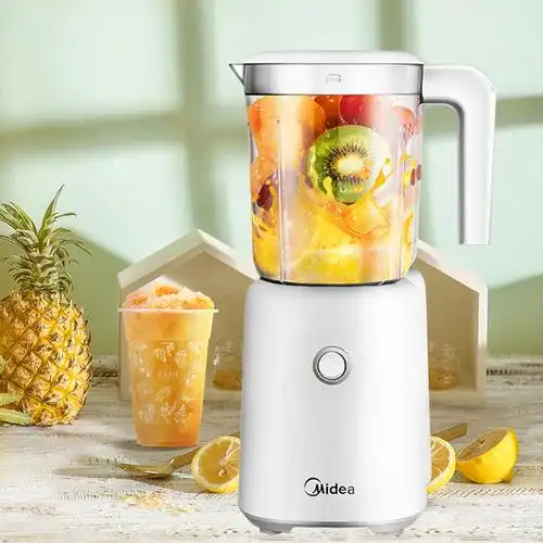 美的家用水果榨汁机多功能小型便携式电动炸果汁搅拌杯料理机