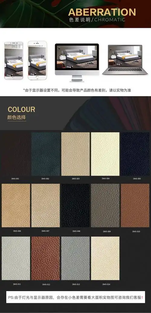 dumashi杜玛仕香港美居制品