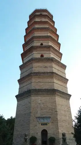 【携程攻略】延安宝塔山适合商务旅行旅游吗,宝塔山商务旅行景点推荐/