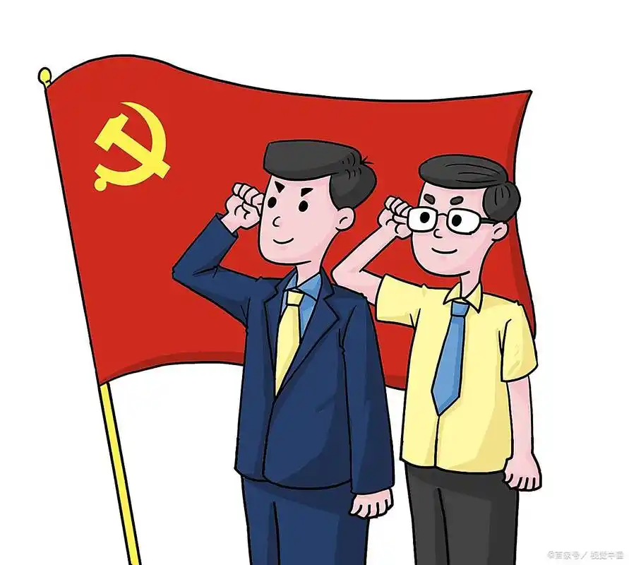 大四入党那毕业后怎么转正呢?