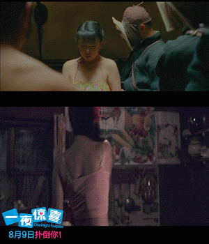 大家都在关注大嫂徐冬冬诱人的上胸,民女赵铭更厉害,却无音讯.