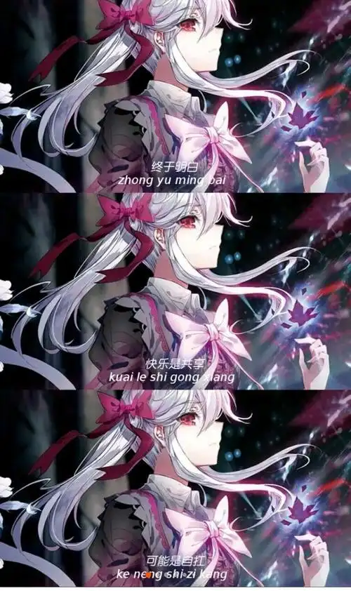 三宫格动漫壁纸:长大真有意思,连快乐,都裹着一层苦