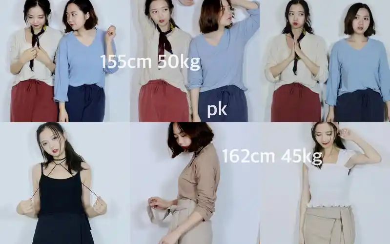 155胖妹纸与162瘦妹纸试衣穿搭风格示范!玩转慵懒舒适风