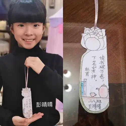 呀…还有同学们各种各样独一无二的漂亮书签.