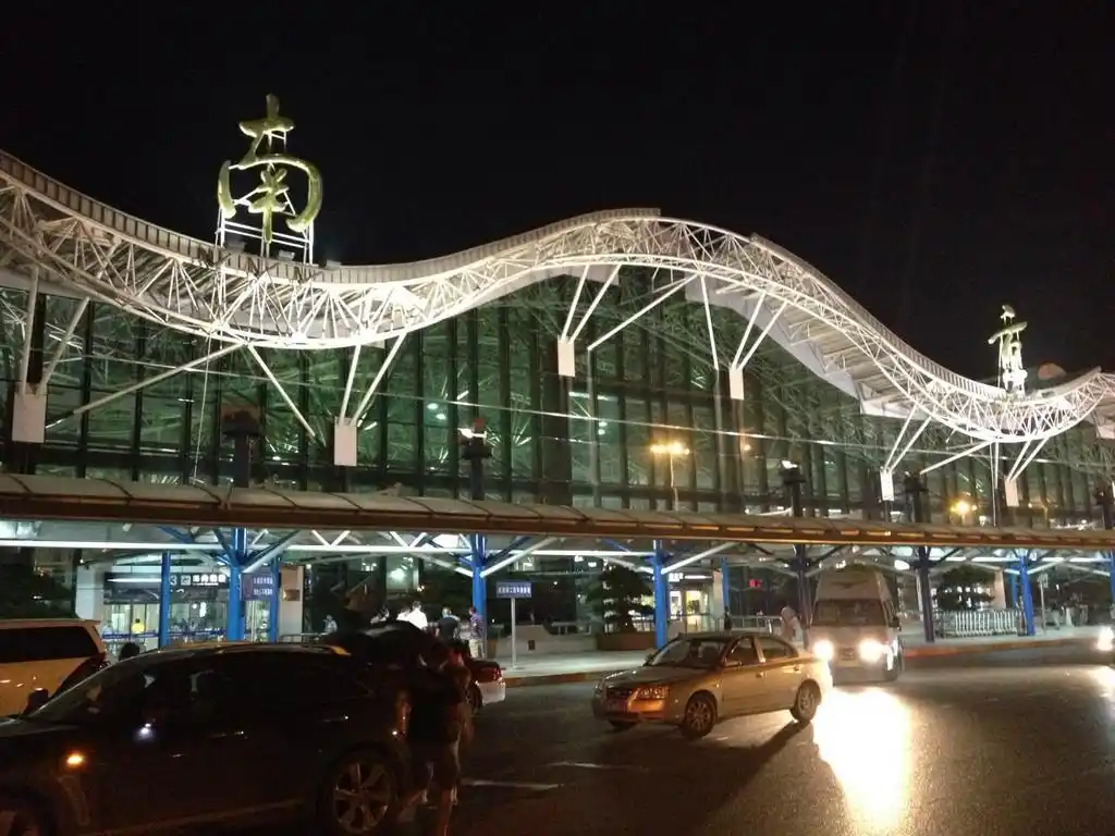 南京毛老太刑拘真够快禄口机场的人过得很开心