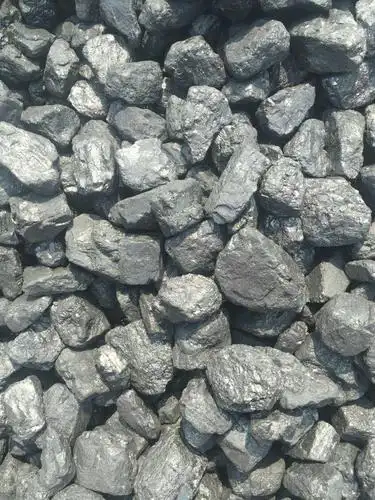 优质无烟煤图片_优质无烟煤大全/细节图 - 搜好货网海量高清精选图片