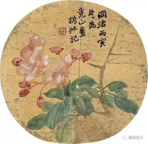 清末名家赵之谦花鸟作品欣赏