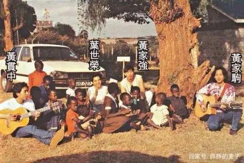 就可以秒杀你们所有歌手音乐人"之类的梗,来给beyond乐队,给黄家驹,给