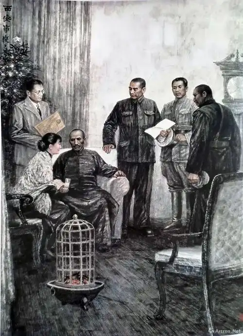 《西安事变》高民生《饭后一袋烟,胜过活神仙》艾红旭《大明宫娥》