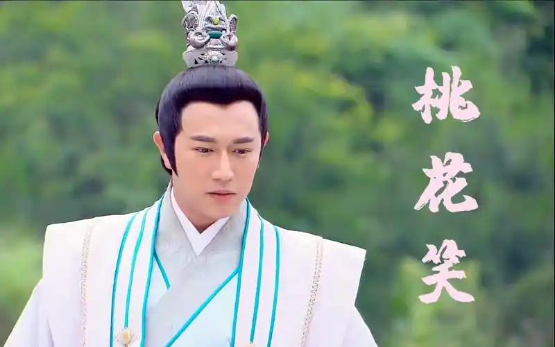 【姜子牙|封神英雄榜】"你师叔我一直都笑得很正经的"