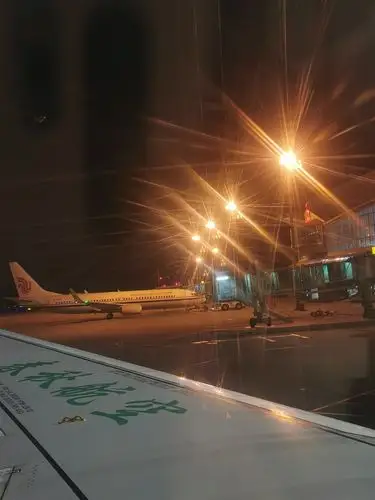 2019年9月14日晚上八点十五分的春秋航班飞上海浦东机场,开始了六天的