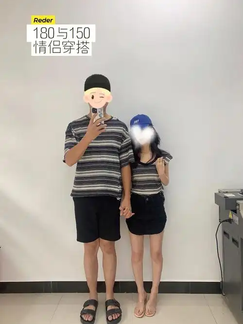 情侣穿搭  #180和150情侣97#150小个子情侣装分享  #小个子情掳装