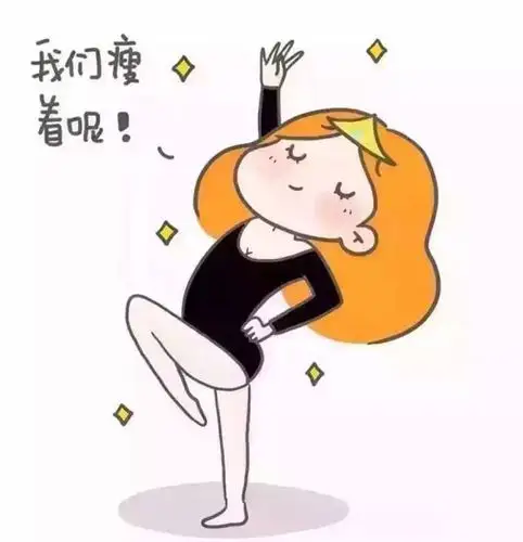 不想运动也想瘦,坐下来喝杯葡萄酒吧