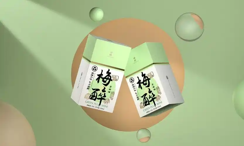 青梅酒/包装渲染
