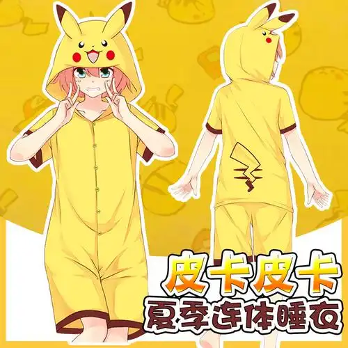 二次元睡衣夏_神奇皮卡丘宝贝动漫二次元周边夏季卡通连体睡衣情侣