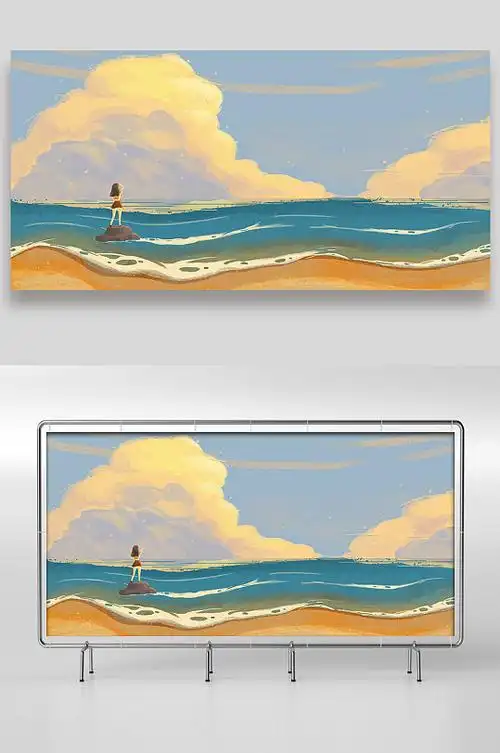 沙滩海浪手绘插画设计
