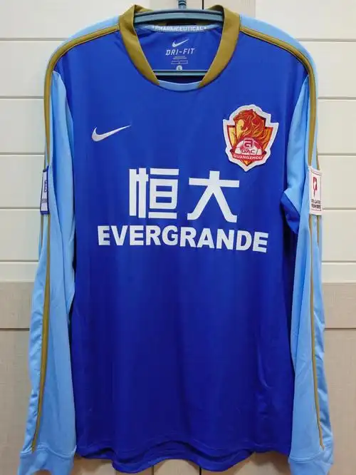 广州恒大2010赛季中甲主场球衣