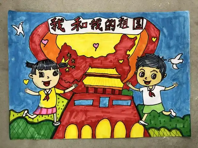 容州镇第四小学"传承红色基因,争做时代新人"主题活动