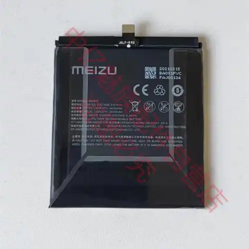 全新魅族1717pro1818pro18x18s18spro原装电池原厂电板18全新原装支持