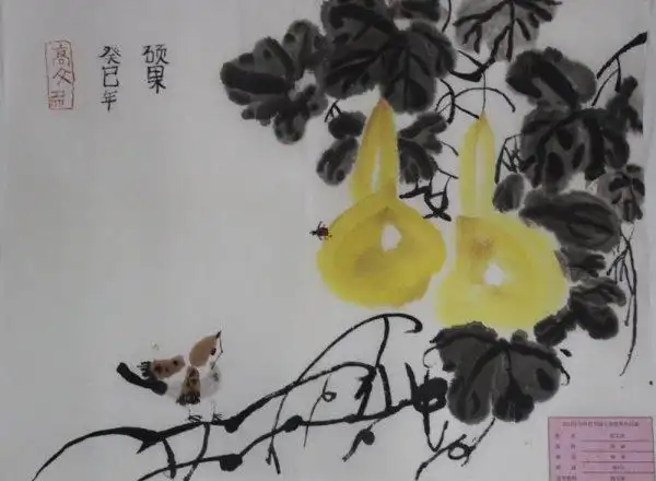 硕果_国画-查字典幼儿网儿童画