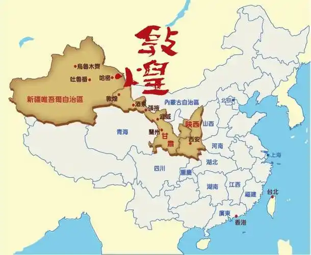 敦煌可以玩儿几天? - 深圳小白 - 恬静 追梦