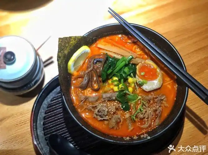 地狱肥牛拉面图片