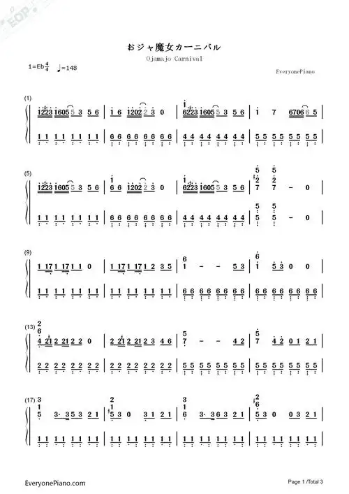 おジャ魔女カーニバル!-小魔女doremi op双手简谱预览1