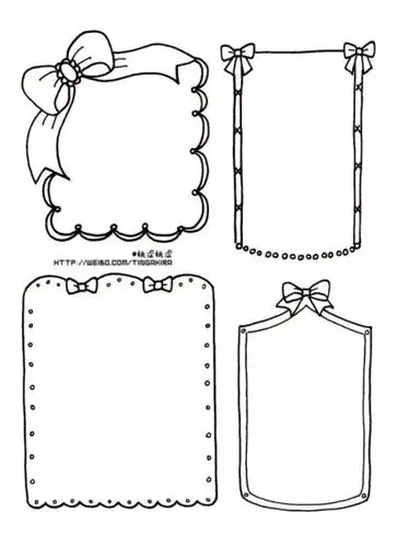 好看的边框绘画