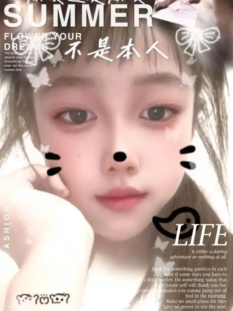 不是本人!不是本人!不是@本人!