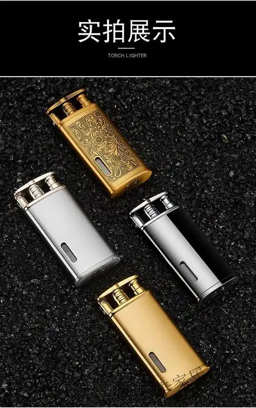 防风打火机耐用气体可充气防风打火机红焰金属耐用简约点烟器定制刻字