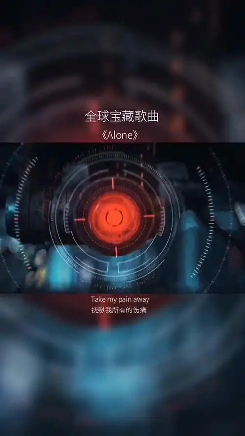 绿萝拂过衣襟,青云打湿诺言