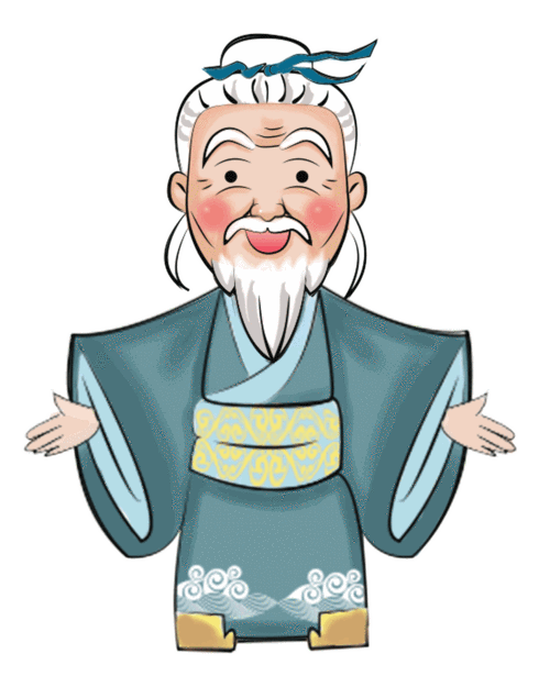 古代老头表情包