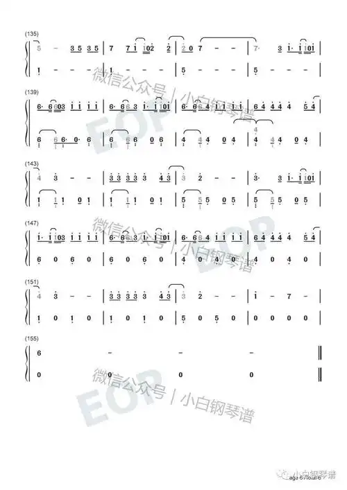 琴谱despacito抖音爆火luisfonsidaddyyankee含简谱