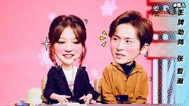 赵薇张哲瀚关系 赵薇选演员时确实有眼光