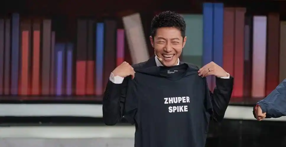 撒贝宁屁股被夸太翘?