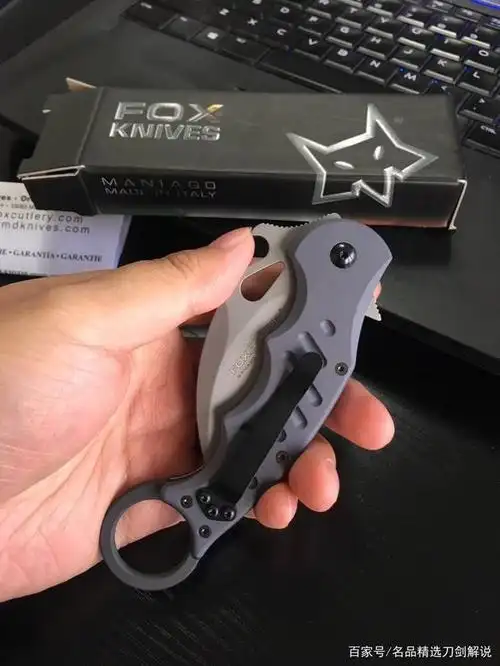 意大利狐狸虎爪航空铝材柄防卫爪刀