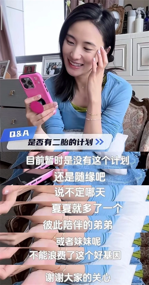 李亚鹏现任老婆首晒与继女合照李嫣近照曝光好漂亮