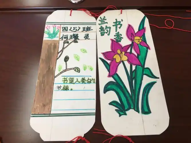 其它 "我的书签 ,我的最爱" 写美篇  本次书签制作比赛,进一步营造了"