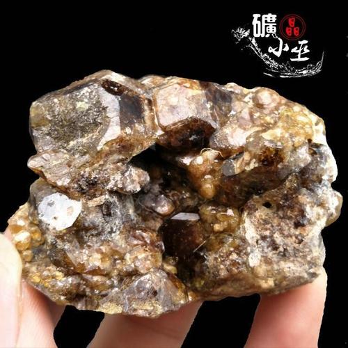 符山石黄色石榴石天然矿物晶体矿石教学标本原石宝石收藏家石头23